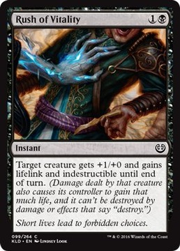 MTG 4x Rush of Vitality