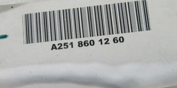 ZBIORNIK SPRYSKIWACZY MERCEDES R W251 A2518690520