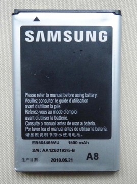 АККУМУЛЯТОР SAMSUNG WAVE i5700 i5800 s8500 s8530 i8910