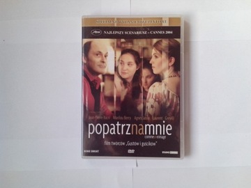 POPATRZ NA MNIE (2004)SPECJALNE WYDANIE DWUPŁYTOWE