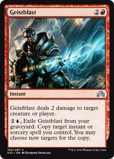 MTG 2x Geistblast (Uncommon)