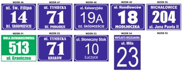 АДРЕСНАЯ ТАБЛИЧКА Краков С НОМЕРОМ ДОМА 20х25 см