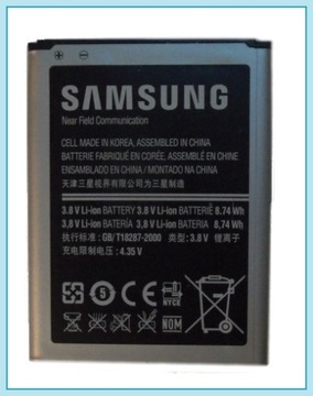 ОРИГИНАЛЬНЫЙ АККУМУЛЯТОР SAMSUNG SAM EB-L1M1NLU*GALAXY ACTIVE S i8750