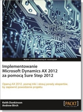 Внедрение Microsoft Dynamics AX 2012 — Кейт