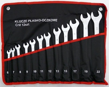 НАБОР из 95 торцевых ключей + БЕСПЛАТНО 6-22 мм