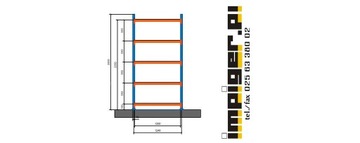 Полка для комплектации Mecalux 250x120x60-5 полок