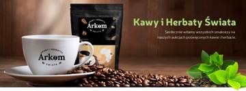 Кофе растворимый Вишня 500г