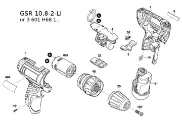 Переключатель и электроника Bosch GSR GSB 10.8-2-LI