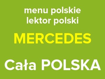 NAWIGACJA MERCEDES ML W166 CLS C E GL MENU POLSKIE