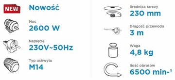 ГРАФИТОВАЯ УГЛОВАЯ ШЛИФРОВОЧНАЯ СТАНКА 59G208 2600Вт 230мм