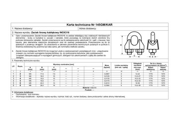 ЗАЖИМ ВЕРЕВОЧНЫЙ DIN 741 КИСЛОСТОЙКИЙ 3ММ - 5 шт.