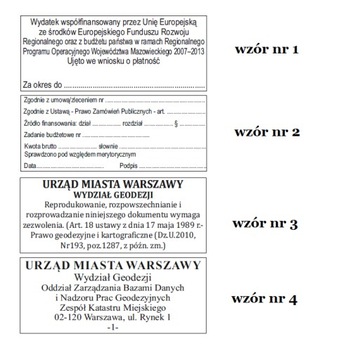 Штамп фирмы Trodat 4914 64х26мм 6-7 строк