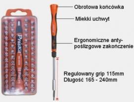 отвертки прецизионные сервисные отвертки 58 шт.