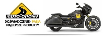 Прокладка клапанной крышки V-MAX, XVZ 1200, 1300