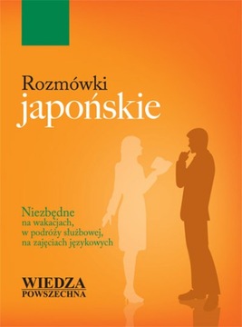 Rozmówki japońskie