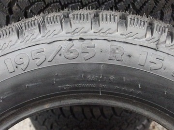 4x195/65R15 MHK4 ЗИМНИЕ ШИНЫ GLIWICE SLĄSK MARKGUM