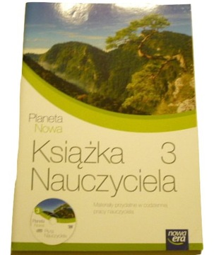 ПЛАНЕТА НОВАЯ 3 ТЕСТА КНИГА УЧИТЕЛЯ НОВОЙ ЭРЫ