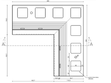 SOPRO OB 265 DRIP CORNER 90-е INT. СЕРЫЙ