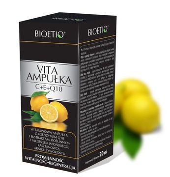 VITA AMPOULE для обесцвечивания вит. C+E+Q10 Биоэтикью