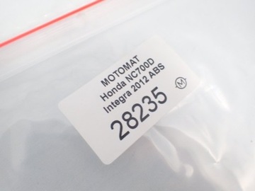 ТОРМОЗНОЙ ЦИЛИНДР ЛЕВЫЙ ЗАДНИЙ HONDA NC 700 INTEGRA NC70