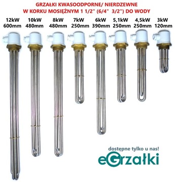 Grzałka do oleju 1,5kW z gwintem 1 1/4