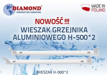 WIESZAK, UCHWYT, GRZEJNIKA ALUMINIOWEGO H-500 KPL.