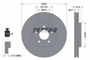 ТОРМОЗНОЙ ДИСК TEXTAR MERCEDES E-CLASS 03