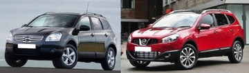 ЖЕСТКИЙ БУКСИРОВОЧНЫЙ КРЮК NISSAN QASHQAI 2007-2013j10