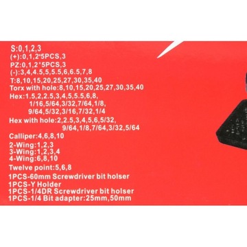 Набор бит - 100 элементов.