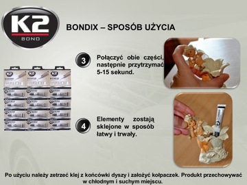 К2 BONDIX 3G клей для резины, кожи, дерева, керамики...