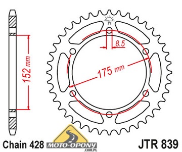 Комплект привода Yamaha DTR DT 125 R/RE — DiD!!