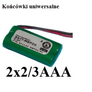 АККУМУЛЯТОР 800 мАч NiMH 2,4 В 2x2/3AAA FVT