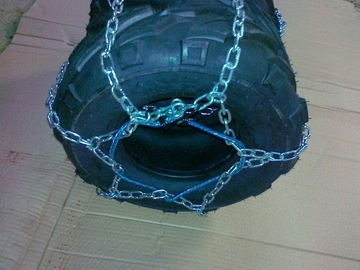 Комплект цепей противоскольжения четырехколесный 16x8-7