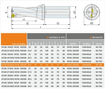 Складная дрель AKKO ATUM 26.5XD2 WCM. 050308