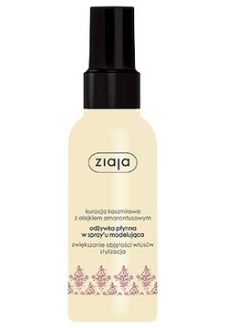 Ziaja Cashmere odywka 125ml (W) P2