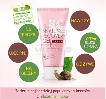 Крем-гель MIZON Snail Recovery с фильтратом улитки