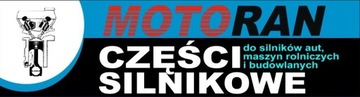 Поршневые кольца Ford Peugeot 2.2 HDI DW12C 224DT KNBA 2.5k/2/2