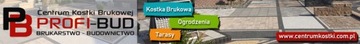 ЖАЛЮЗИ бетонная плита 200х40х4см забор Силезия блок