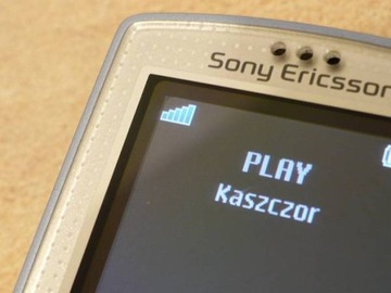 GSM-1205 для 1200 м2 новой антенны