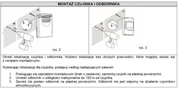 ДАТЧИК ДВИЖЕНИЯ x3 Беспроводные батареи IP44 - ORNO