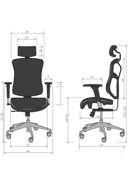 Ergonomiczny fotel Diablo V-Basic NET