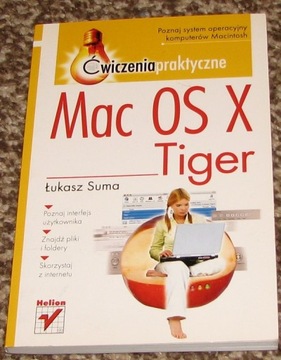 :} Mac OS X Tiger. Практические упражнения