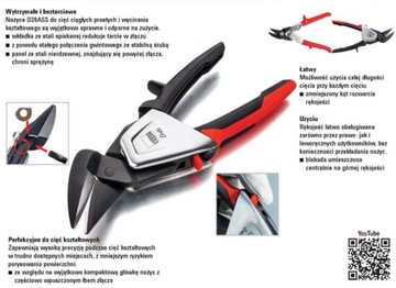 Ножницы для листового металла Bessey Erdi Ideal Left