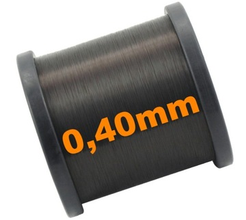 BLACK BULL LINE 0,40 мм на метр 1 шт = 100 м.