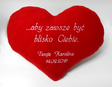 Большой подушка Валентина с вашей собственной посвященной упаковкой