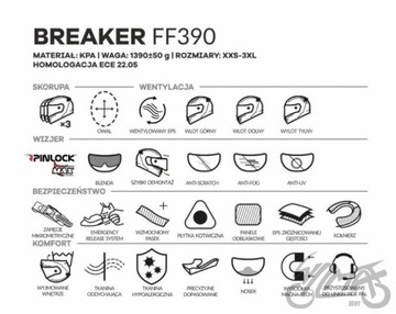 МОТОЦИКЛЬНЫЙ ШЛЕМ LS2 FF390 ВЫКЛЮЧАТЕЛЬ SOLID ЧЕРНЫЙ L