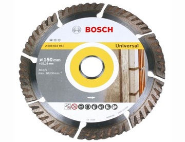 Кирпич бетонный клинкерный BOSCH DIAMOND DISC 150мм