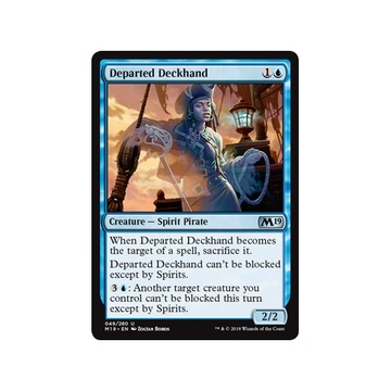 MTG 2x Departed Deckhand (Uncommon)