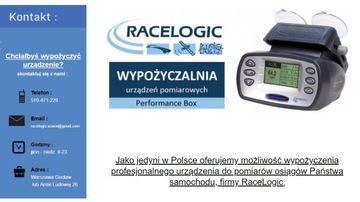 Размер 0-100 | 1/4 мили | В-макс | WAWA RaceLogic