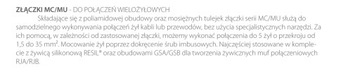 Ответвительный соединитель для кабельных соединений без разделки 6-10 мм.